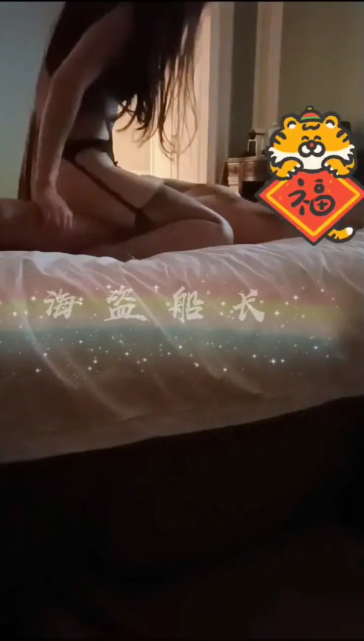 #推特 #海盜船長