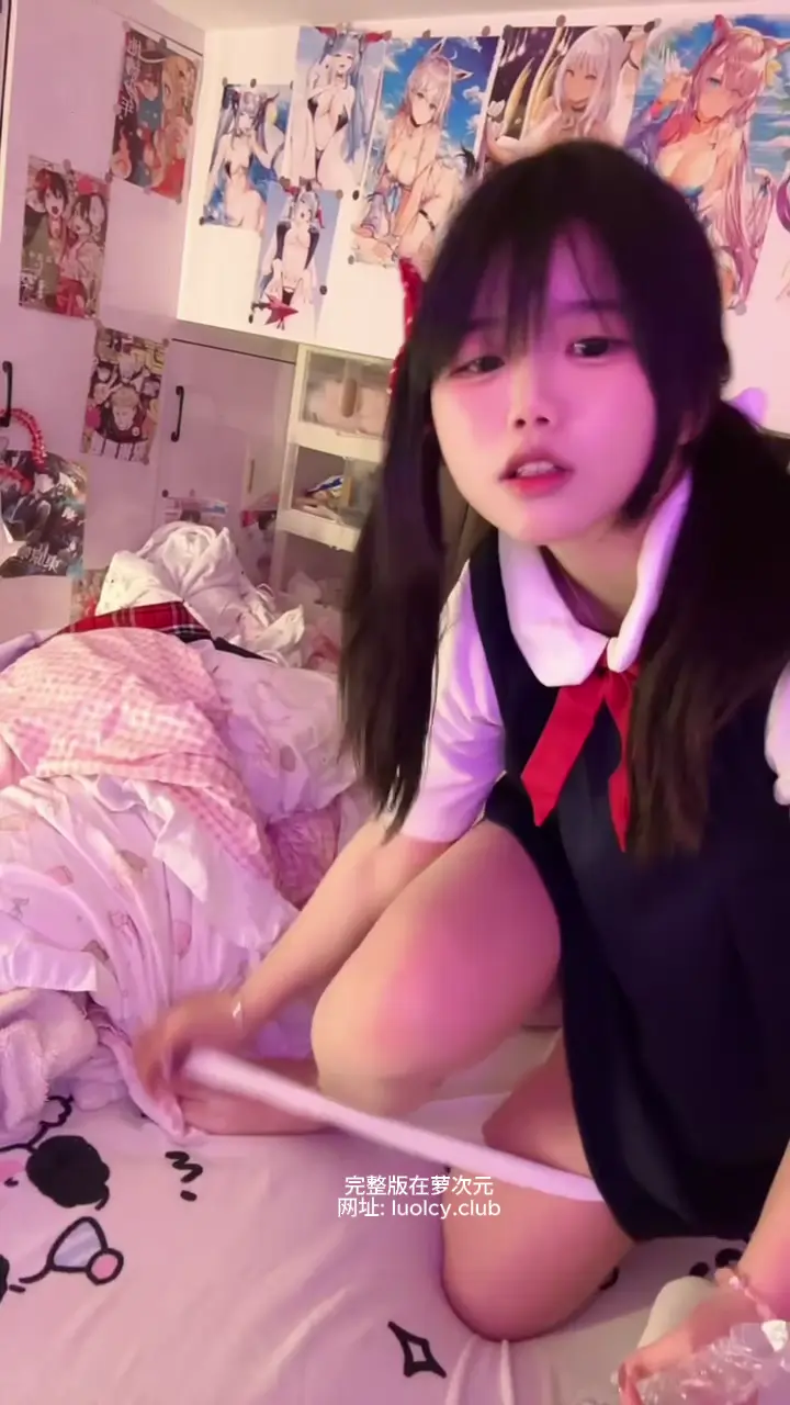 #幸酱