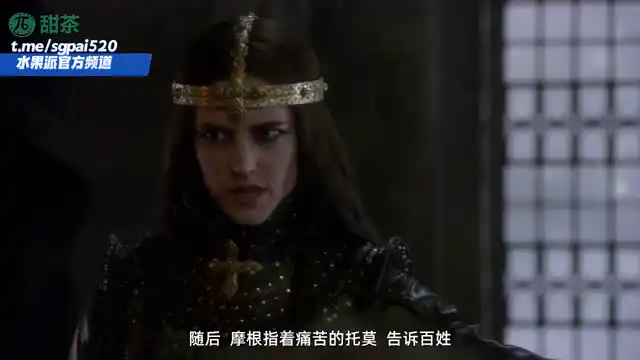 水果派 260401T