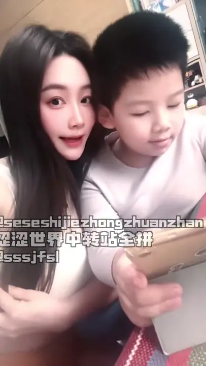 拒绝。