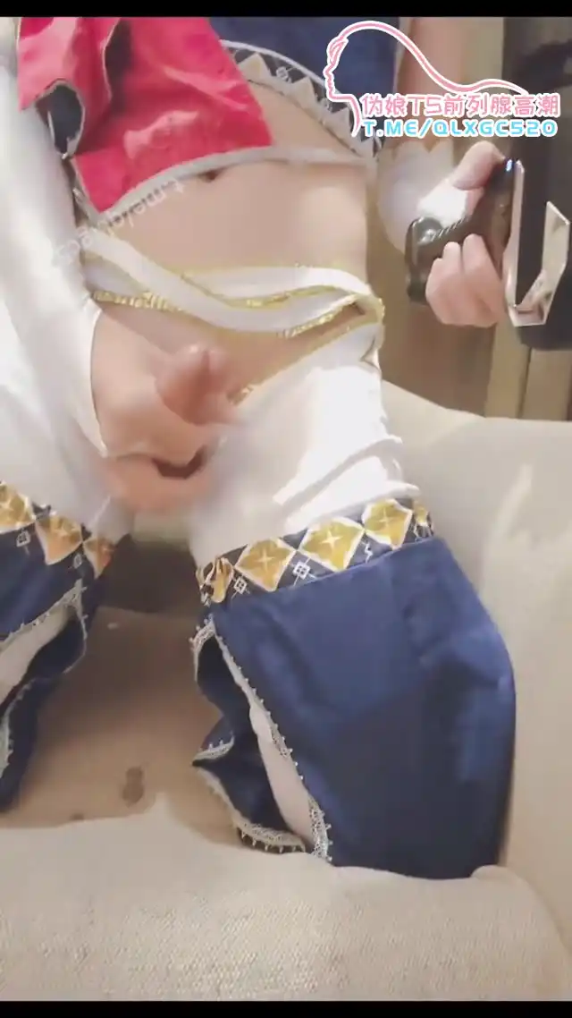 #小煜 #伪娘 #TS #男娘 #自慰