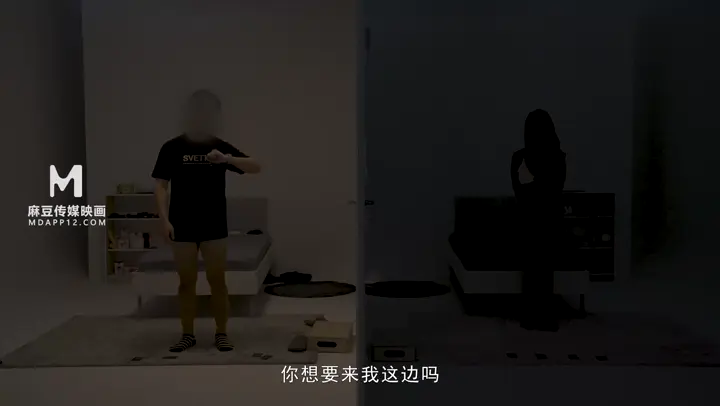#麻豆傳媒 只是炮友關係MTVQ23-EP3 推主盲約⠀