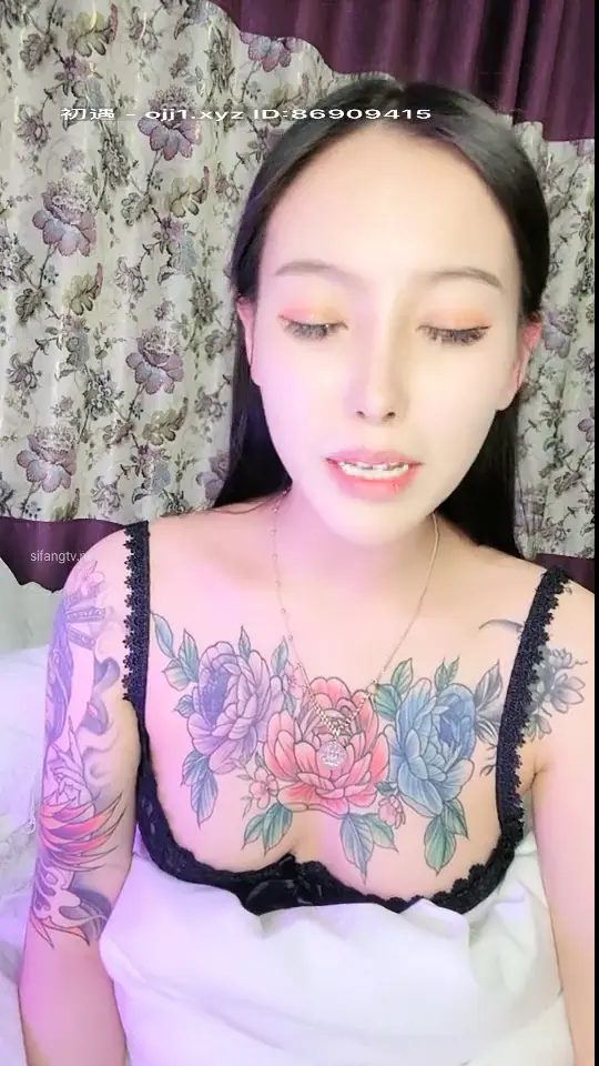 #初遇 麻辣小辣椒