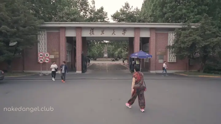 #北京天使 『XIZI』上海之旅 复旦大学 全裸园林阶梯教室极限露出