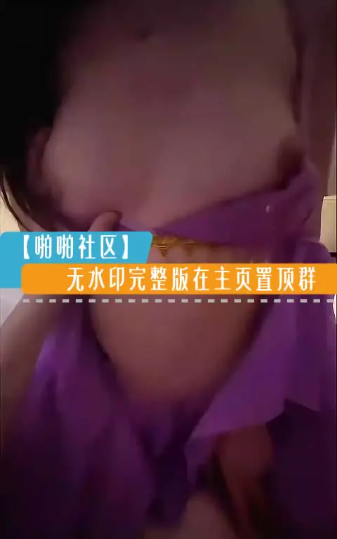 【甜美反差御姐狂野求操】