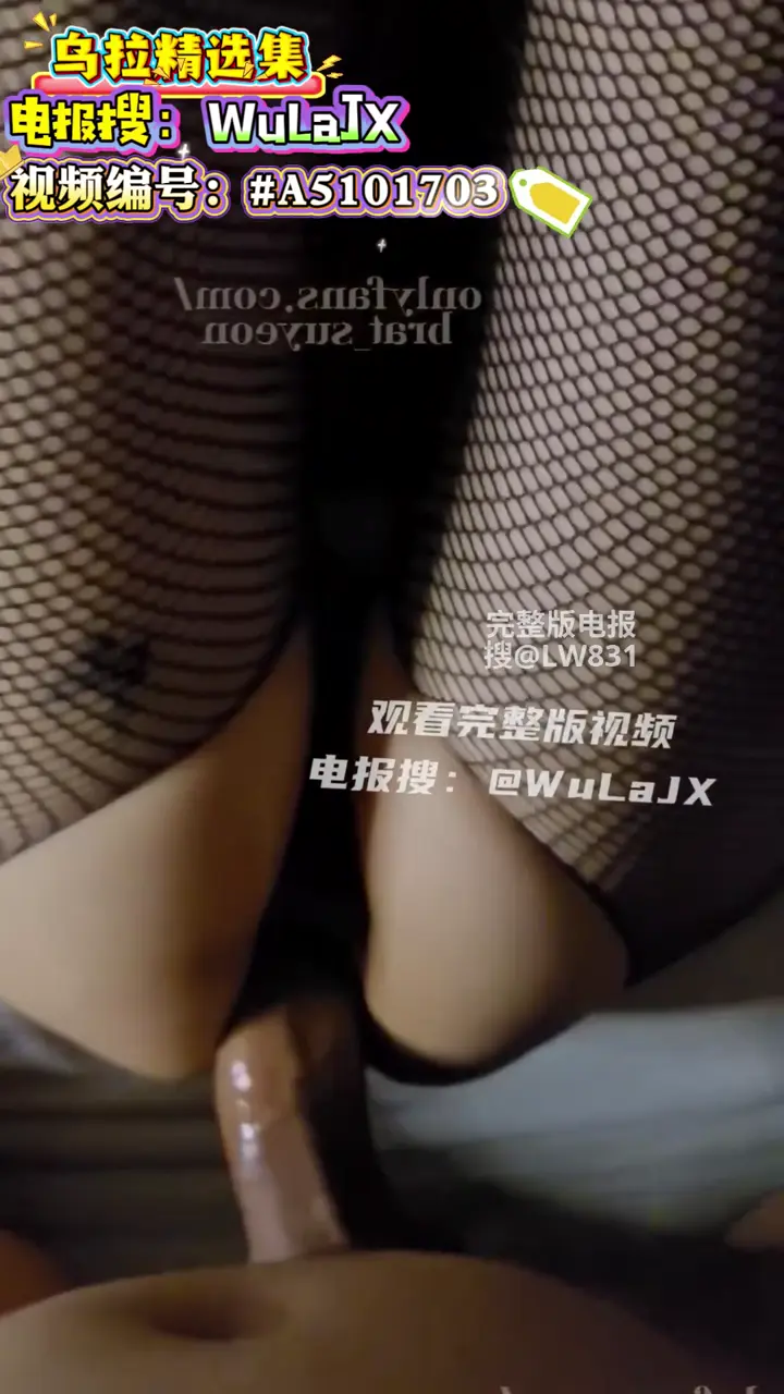 #多人求 #纹身 #巨乳 #女上