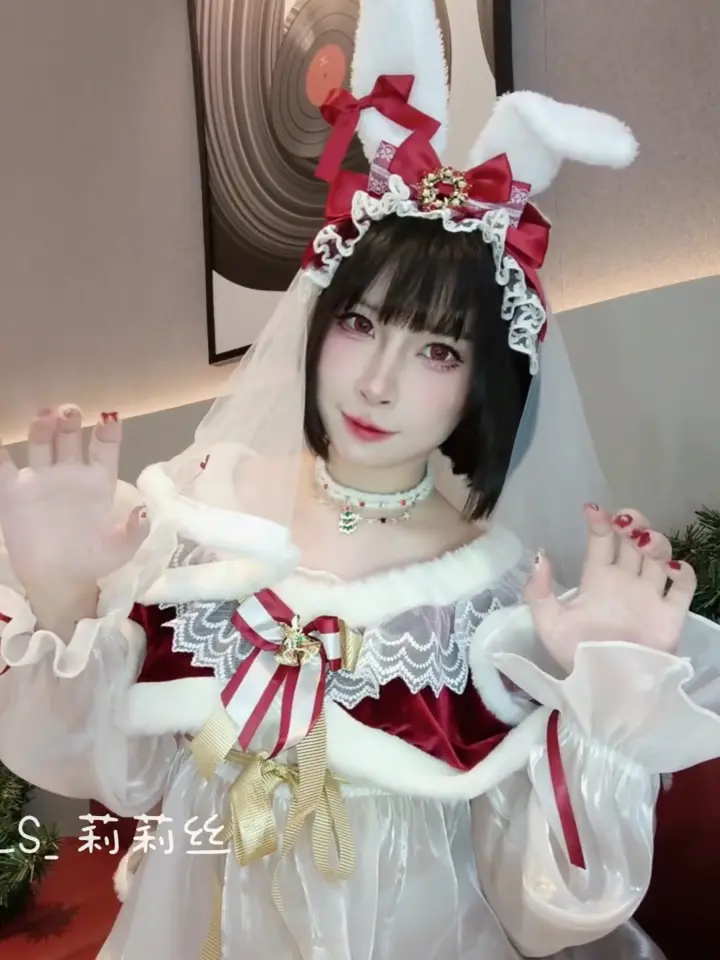 #莉莉丝 圣诞兔头 120P3V