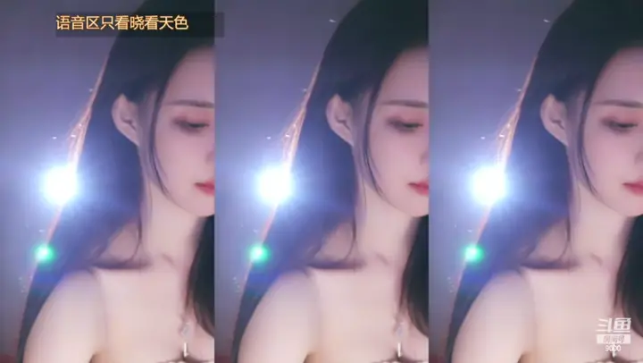 #斗鱼 #王雨檬
