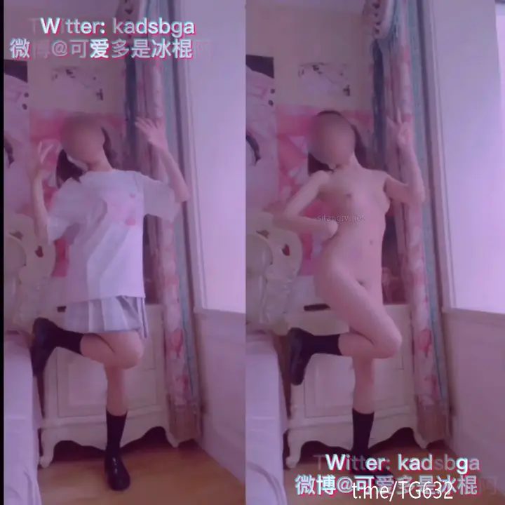 微博：裸舞（小云仙兒） 40v合集