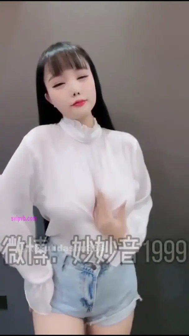 #快手 快手 穿雲音/妙妙音