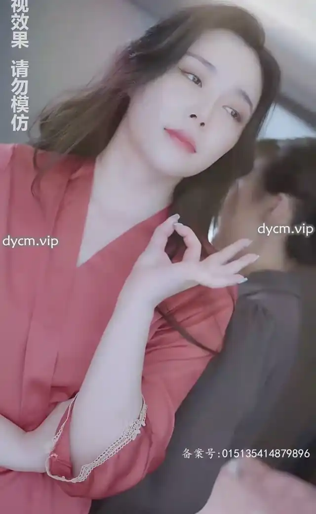 擦边短剧加肉版 妈妈的韩国闺蜜第1-4集 二创加肉戏让擦边不再是擦边!