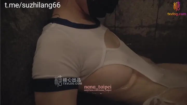 超火爆剧情片蜜汁白虎尤物▌娜娜▌女上司的勾引激情肉欲 究极肉体欲火焚身 内射极品饱满白虎神鲍