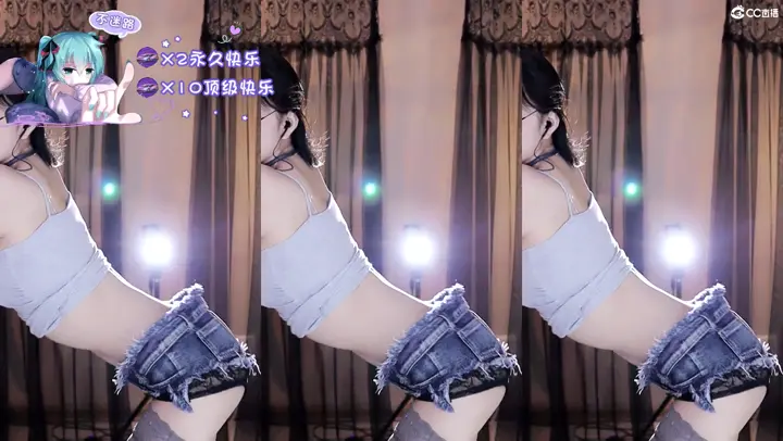 网易cc 小燃燃 2022-08-21
