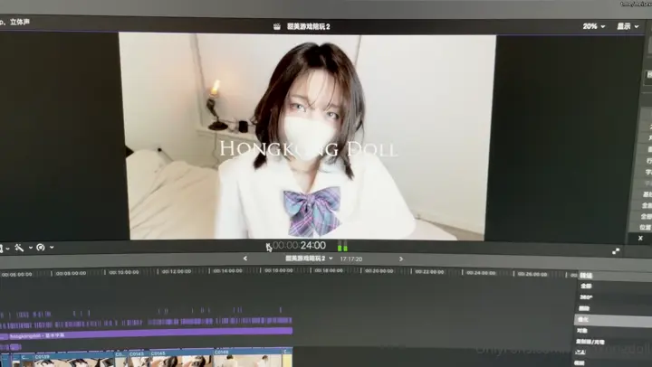 #HongKongDoll