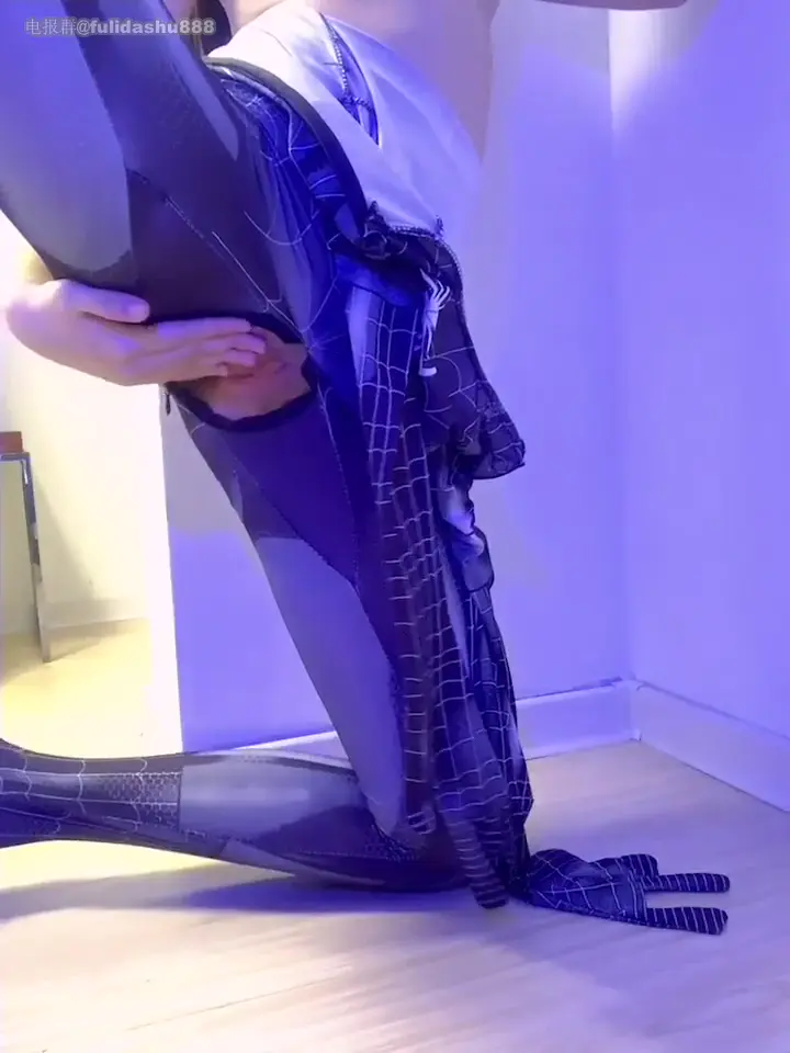 #反差 舞蹈生 蜘蛛服/定制