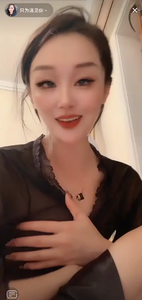#抖音骚牌 #直播闪现 #走光露点