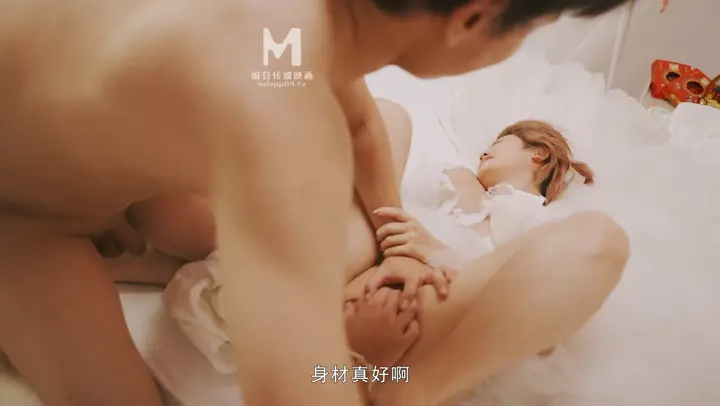 MD-0259 无套内射新婚母女 #韩棠 #苏语棠 #麻豆 #国产 ⠀