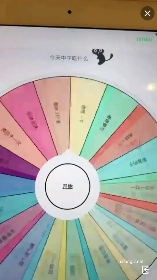 #水多活好不粘人 舞蹈学院的学生性感艳舞 一字马 脱衣舞