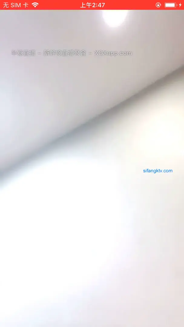 一字马女神 #枭财姐姐 高颜值大长腿小姐姐【5v，2.34GB】 道具自慰喷水