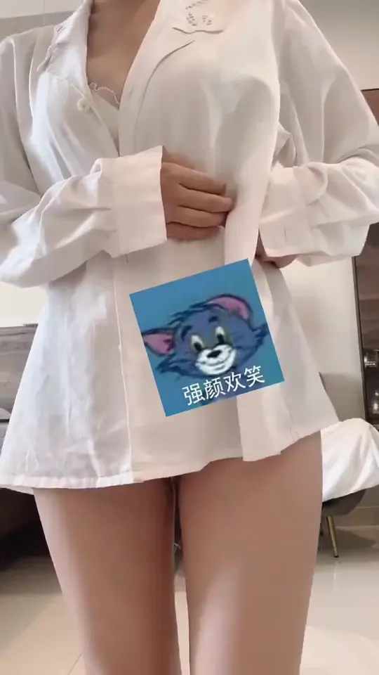 麻豆女神- #苏畅  #精品自拍  1