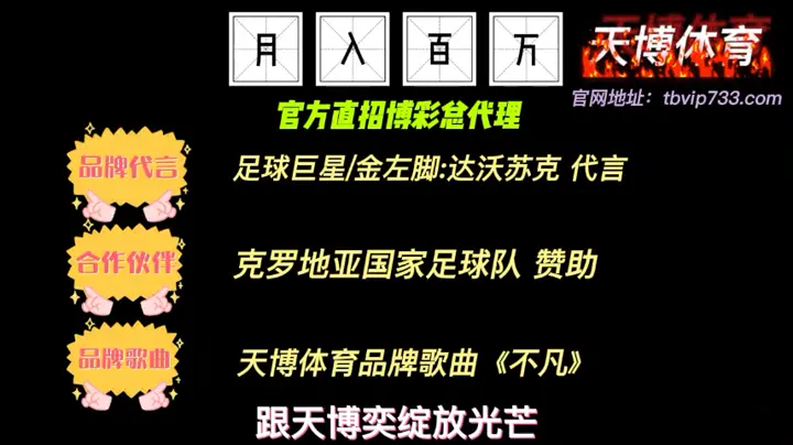 企划原创 下药狂干黑丝JK双马尾萝莉 #女神 #糖糖