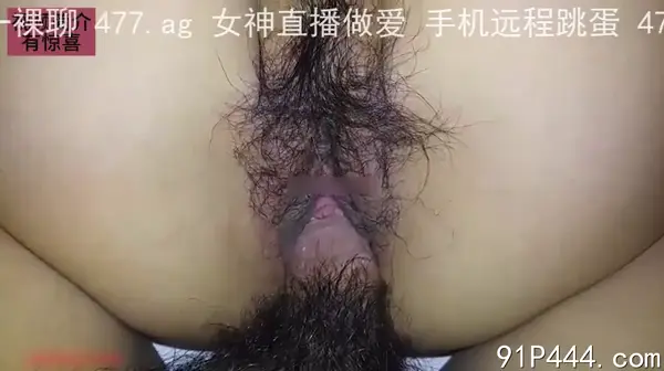 #灌醉