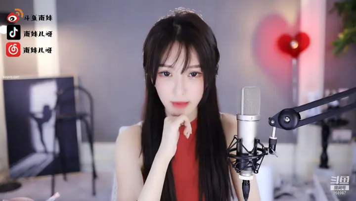 斗鱼现役网红主播 南妹儿