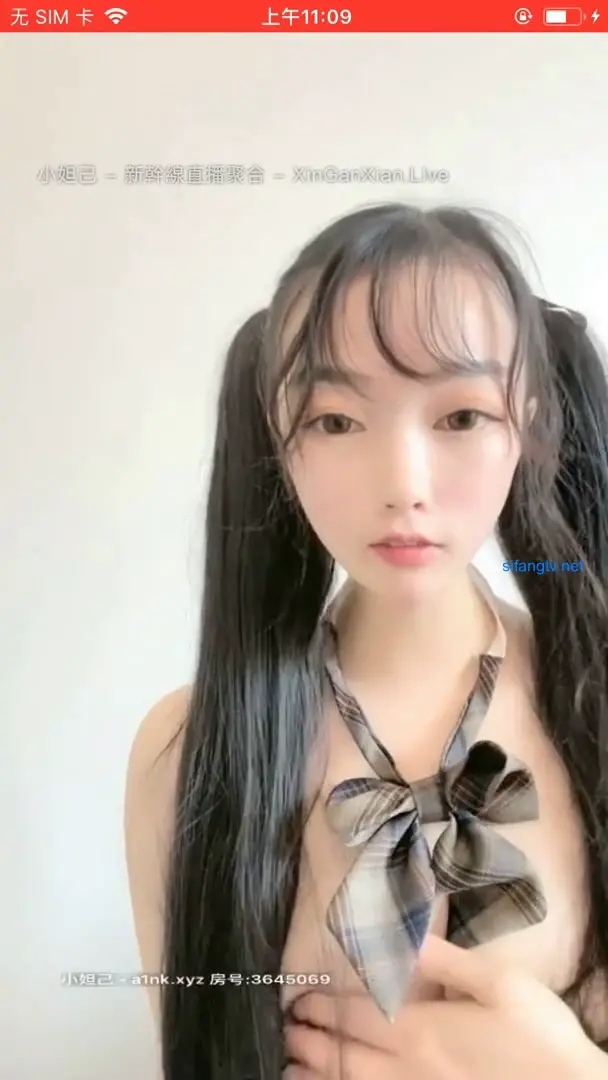 篮球宝贝 #是小樱子 超级粉嫩学生妹 跳蛋自慰鲍鱼特写