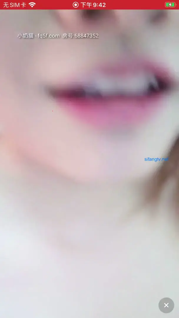 #little学妹 19岁学妹放假找大叔无套啪啪内射 #直播 4_1
