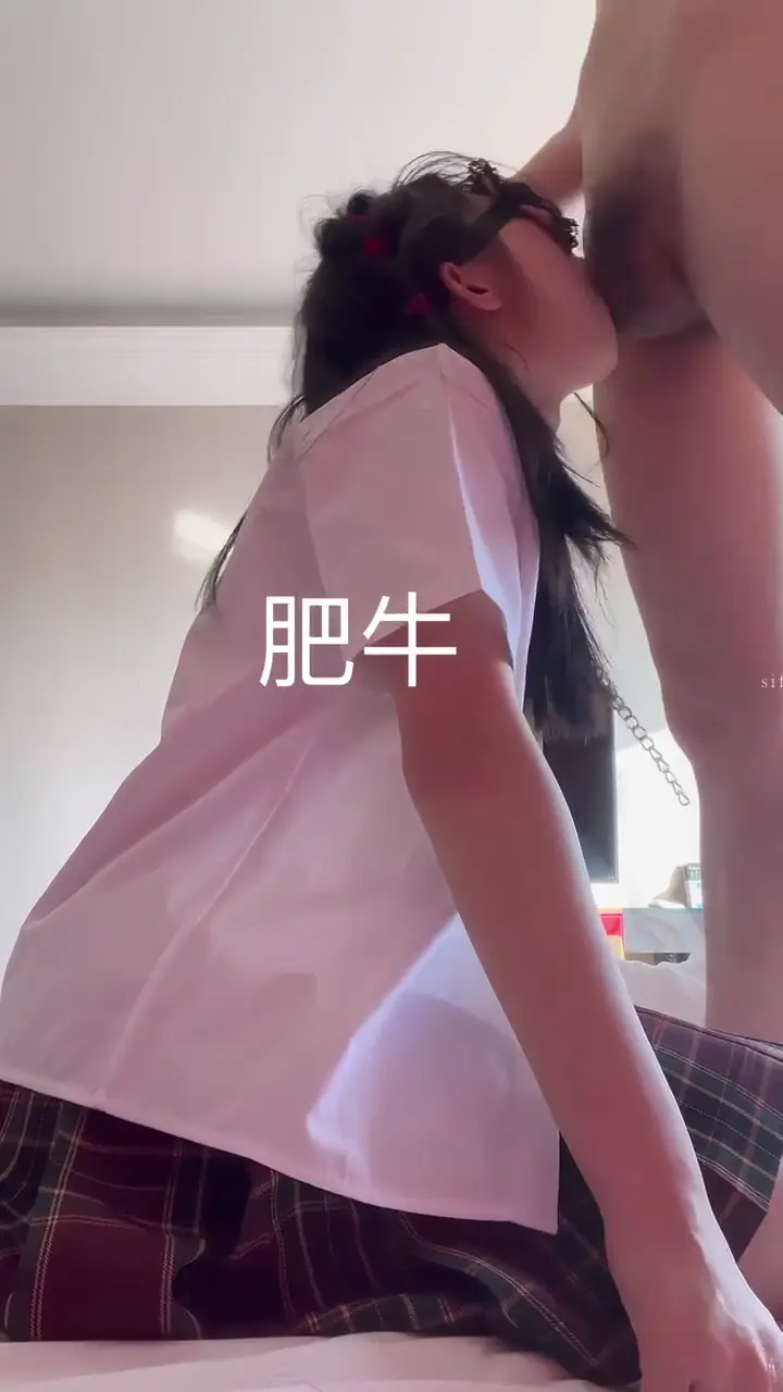 #91短影片 #肥牛 各種制服啪啪 調教一條學生母狗肥牛子年費會員福利