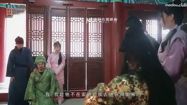 唐伯虎点秋香❤️ #麻豆传媒 #爱豆传媒