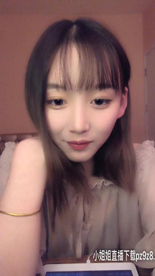 #椒妹求守护 #主播 椒妹求守护