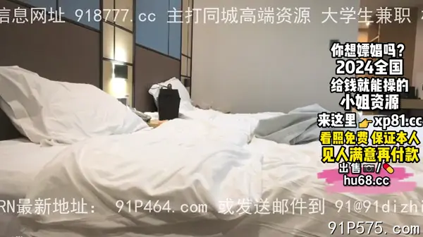 #御姐