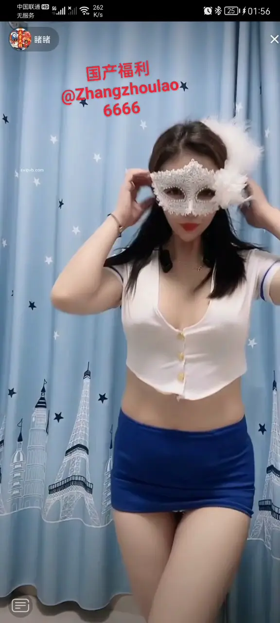 抖音 恋儿 双视角
