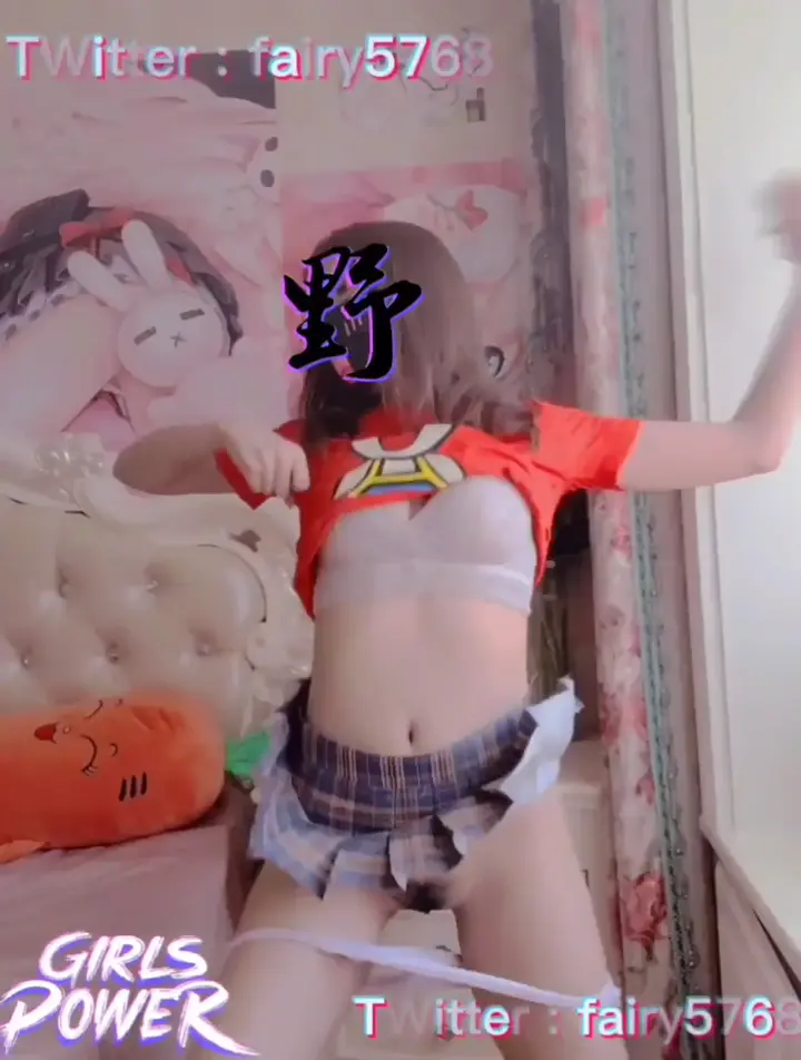 微博：裸舞（小云仙兒） 40v合集