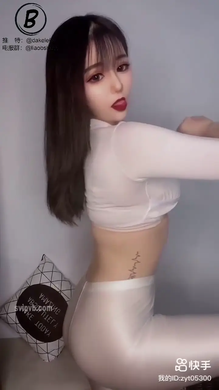 快手網紅重磅 以曼