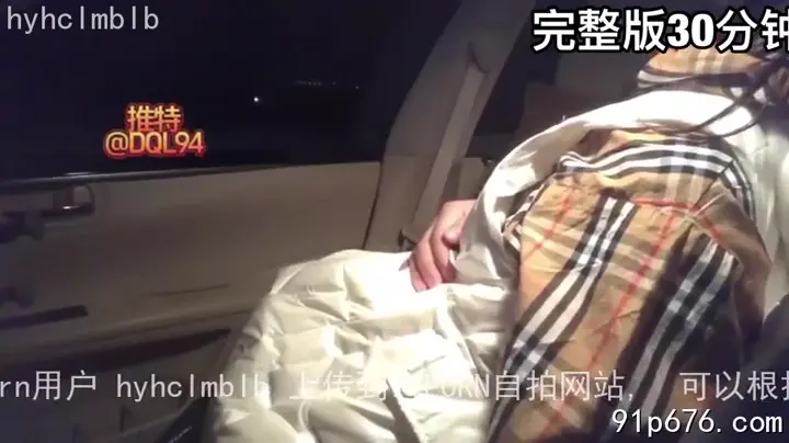 可以吃雞吧不讓操(完整版已分享) #91porn-今日排行