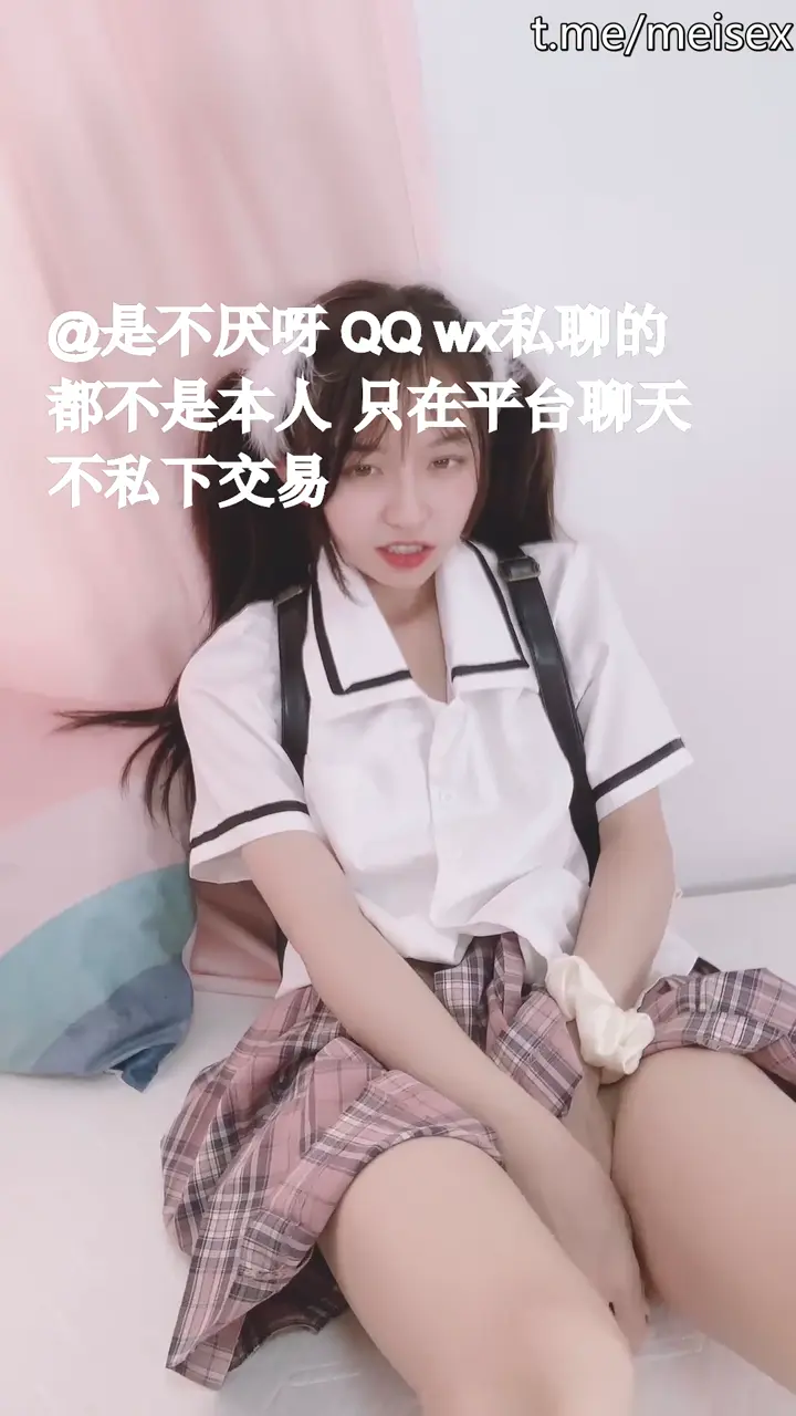 #91系列 #不見星空 91 不見星空 小影片合集