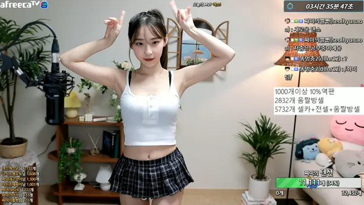 짜미 rofvmtm
