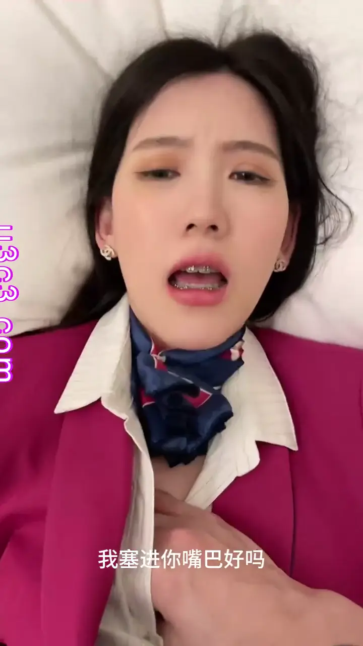 你要保護好自己不要被他們強姦 #麻豆影片