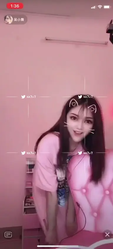 【直播走光閃現錄屏】