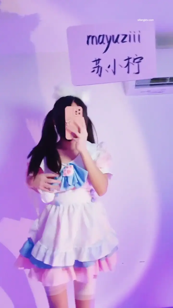 #抖音 #蘇小檸 抖音風網紅嫩妹人氣小仙女【蘇小檸】訂製私拍M腿銷魂坐蠟魔性BGM彈力搖