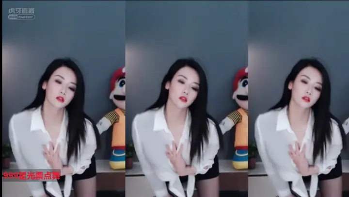 虎牙：明明子