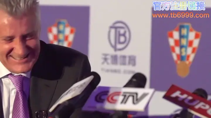 极品小萝莉 原始精灵调教捆绑插入 粉嫩小骚穴被玩坏了 学院最骚女神 #捆绑 #调教