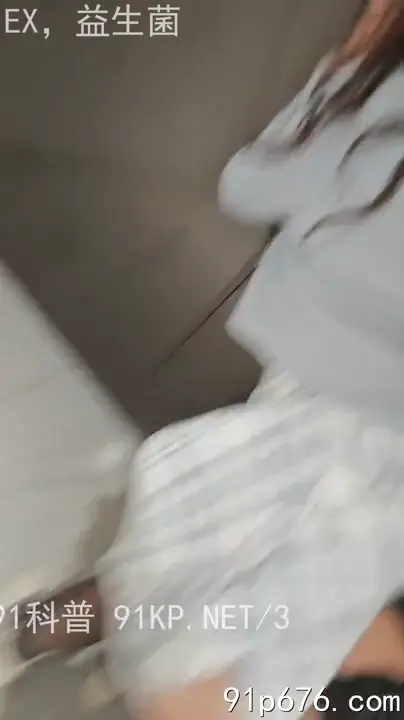 在商場樓道,內射偷情少婦3 #91porn-今日排行