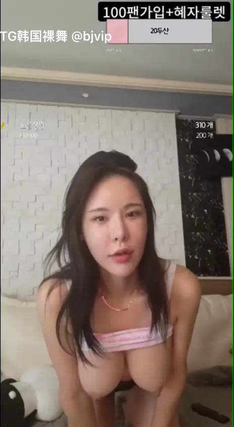 #韓國主播系列 kim3587 平臺pandatv