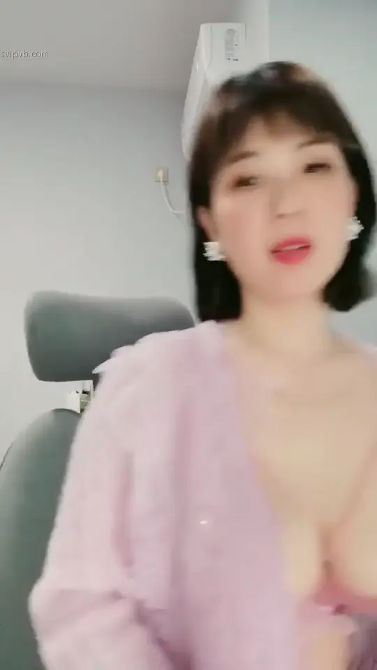 #黃播 #暖色 #巨乳