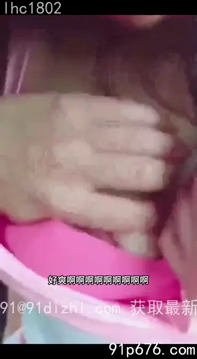 教練車震潛規則人妻,邊電話邊操 #91porn-今日排行