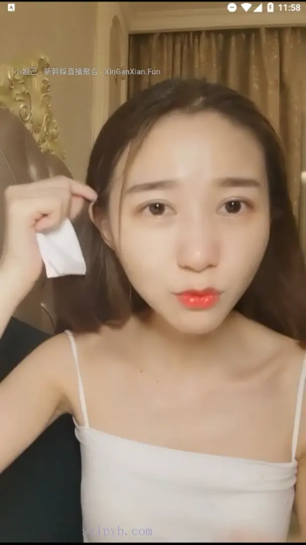 #紫賢