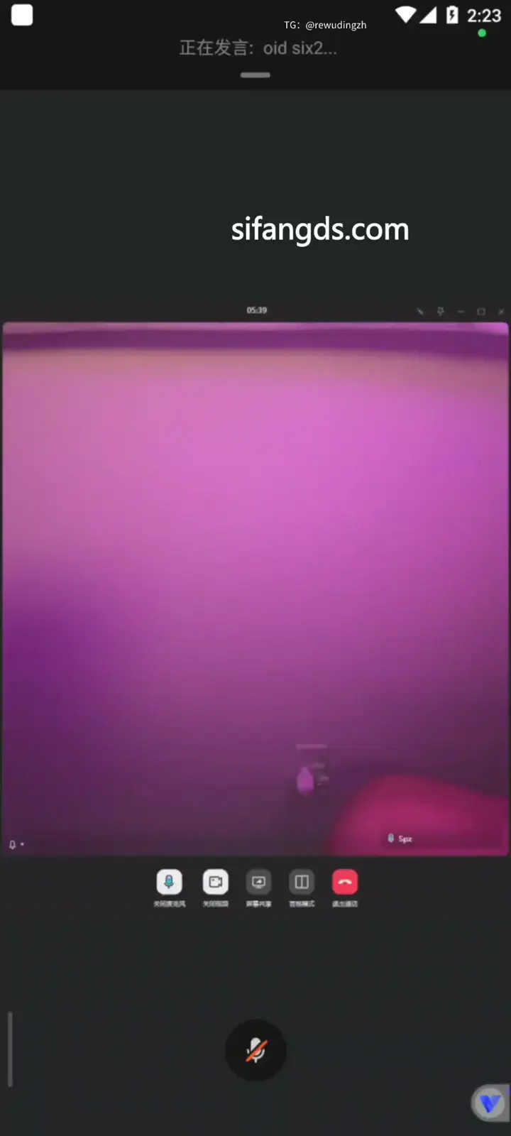 #秦淮 #抖音